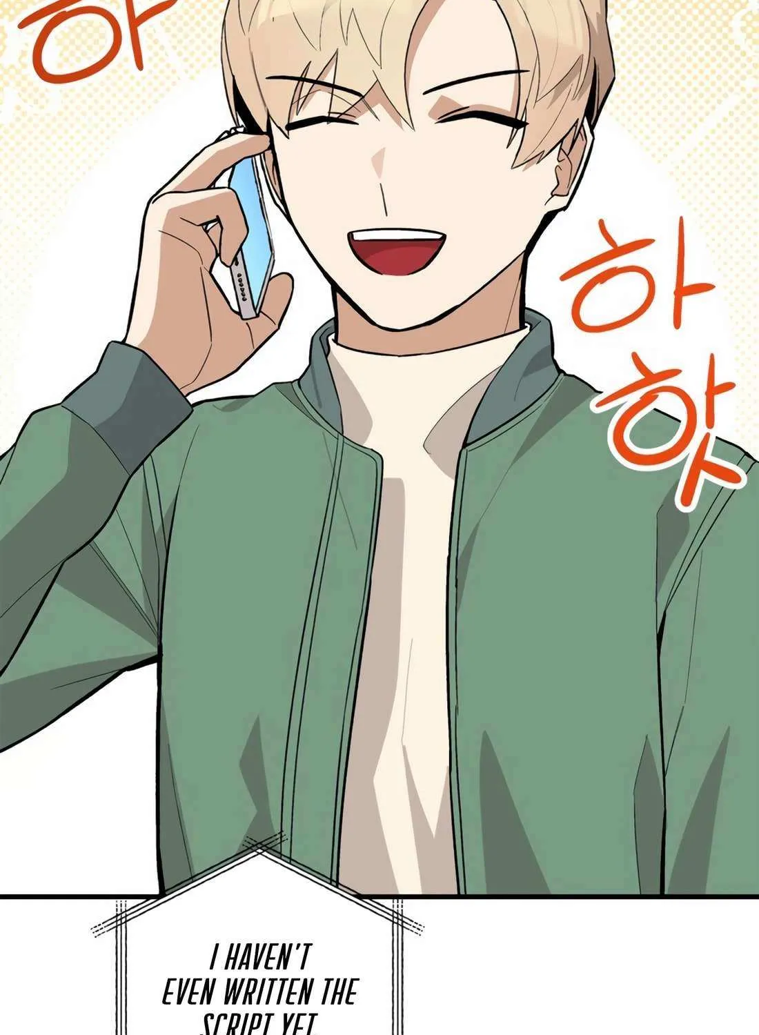 Drama Writer Who Reads Spoilers Chapter 86 page 76 - 
