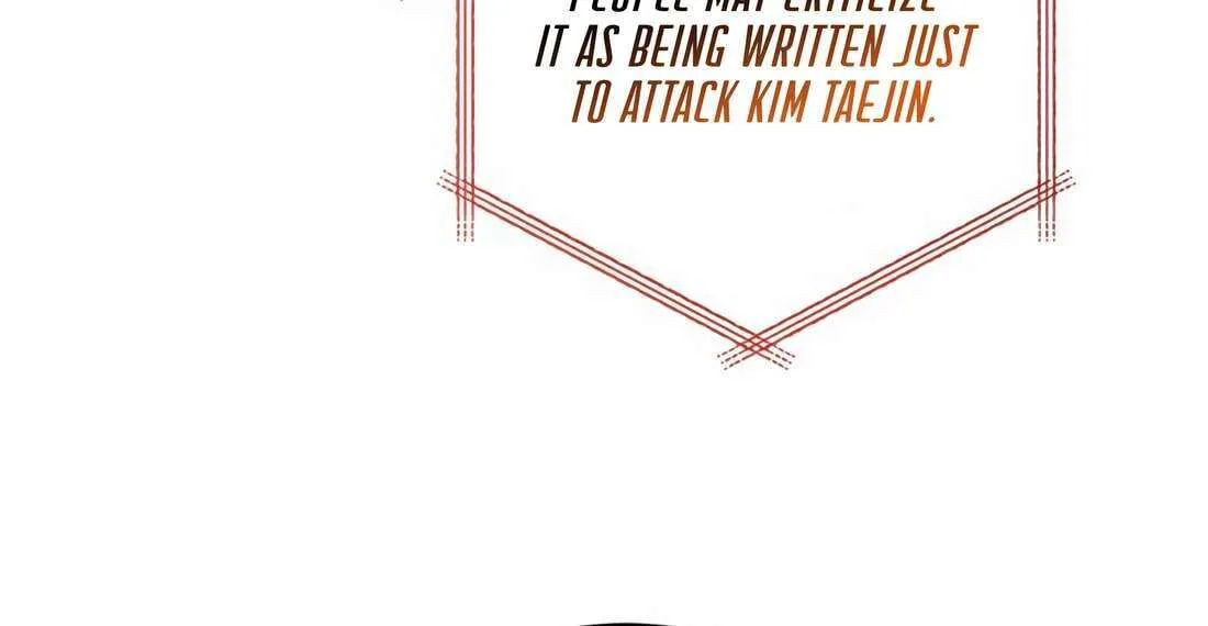 Drama Writer Who Reads Spoilers Chapter 86 page 78 - 