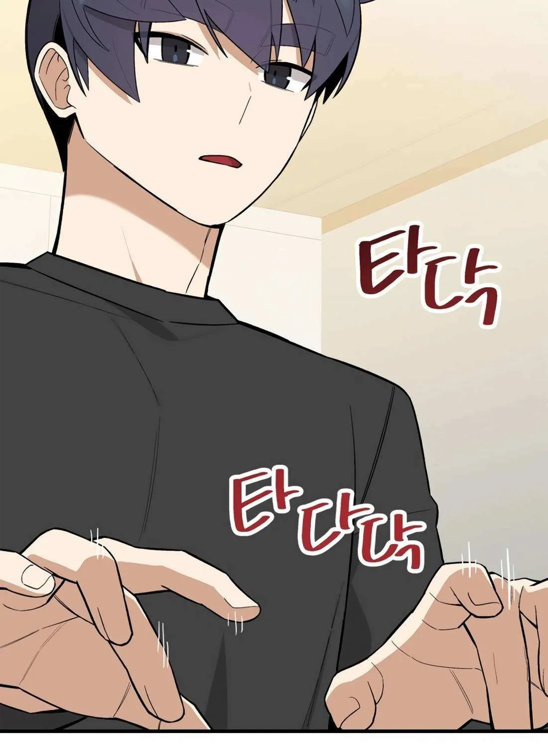 Drama Writer Who Reads Spoilers Chapter 86 page 10 - 