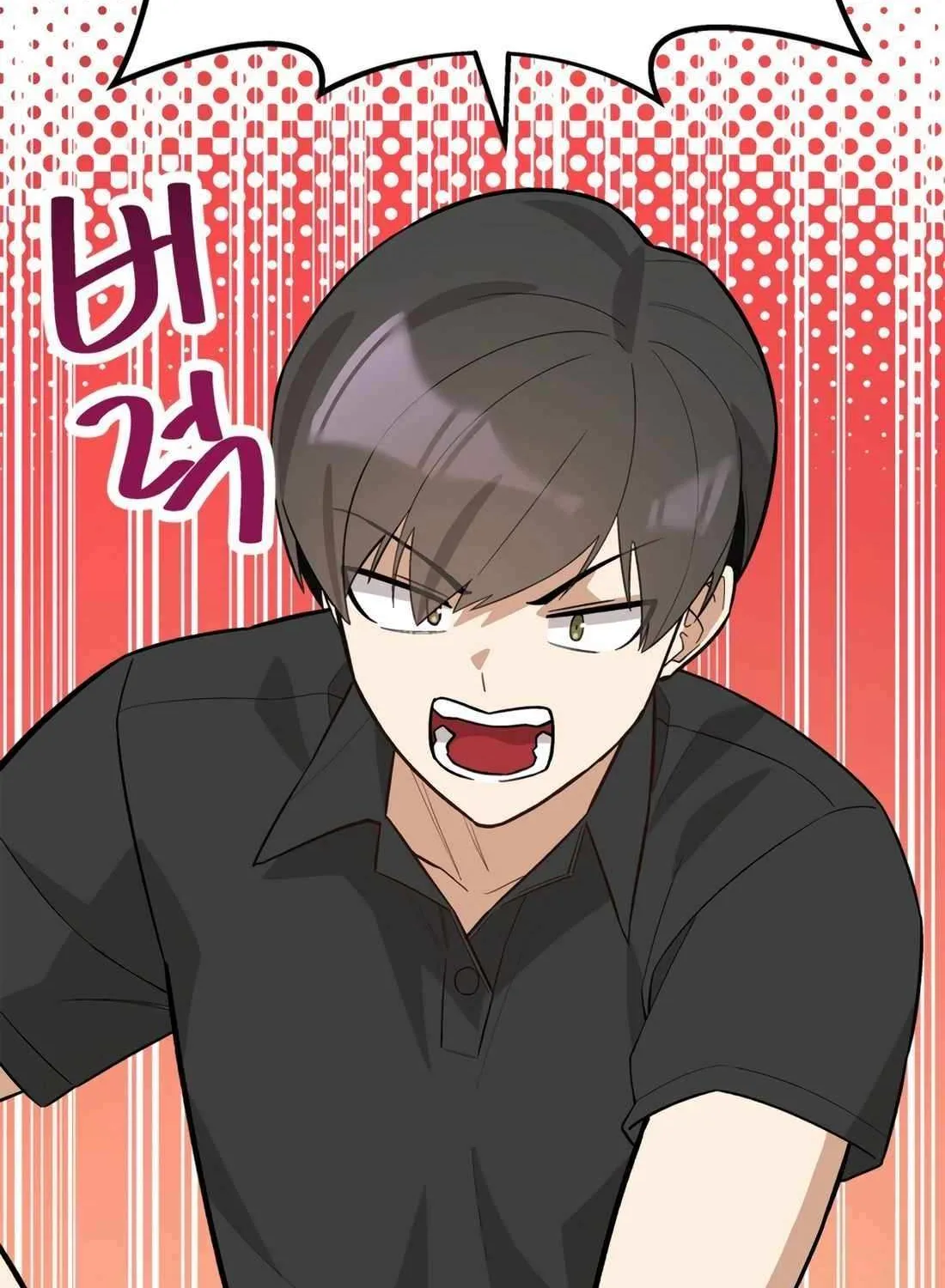 Drama Writer Who Reads Spoilers Chapter 87 page 116 - 