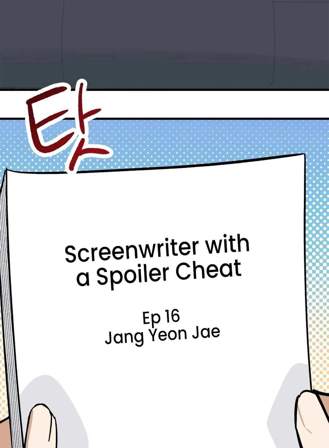 Drama Writer Who Reads Spoilers Chapter 87 page 131 - 