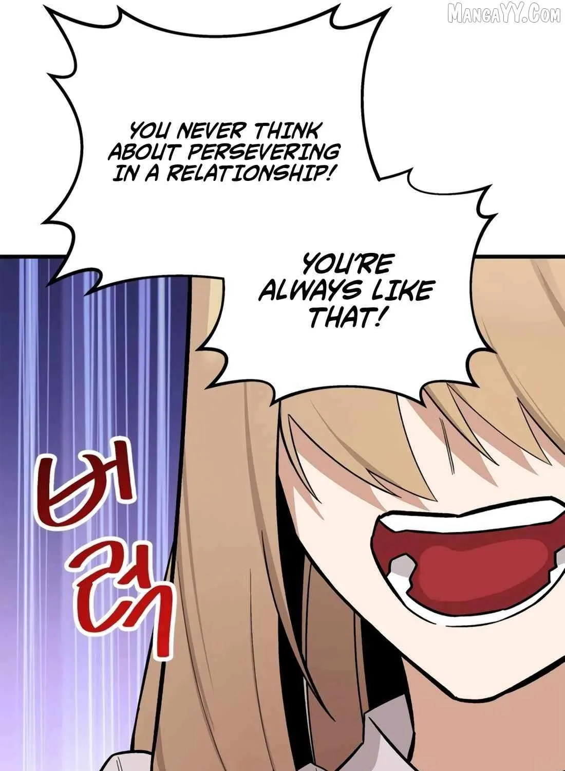 Drama Writer Who Reads Spoilers Chapter 87 page 63 - 