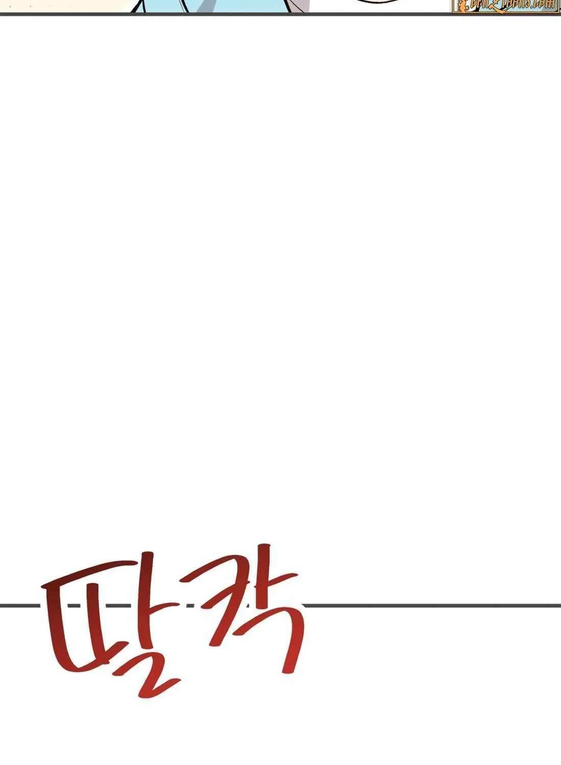 Drama Writer Who Reads Spoilers Chapter 87 page 8 - 