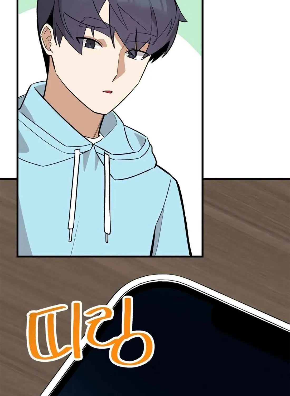 Drama Writer Who Reads Spoilers Chapter 87 page 77 - 