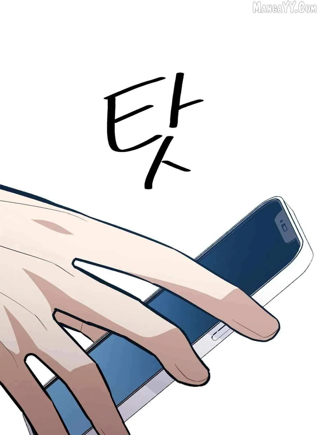 Drama Writer Who Reads Spoilers Chapter 87 page 82 - 