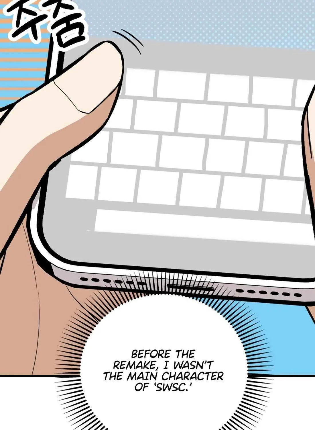 Drama Writer Who Reads Spoilers Chapter 87 page 93 - 