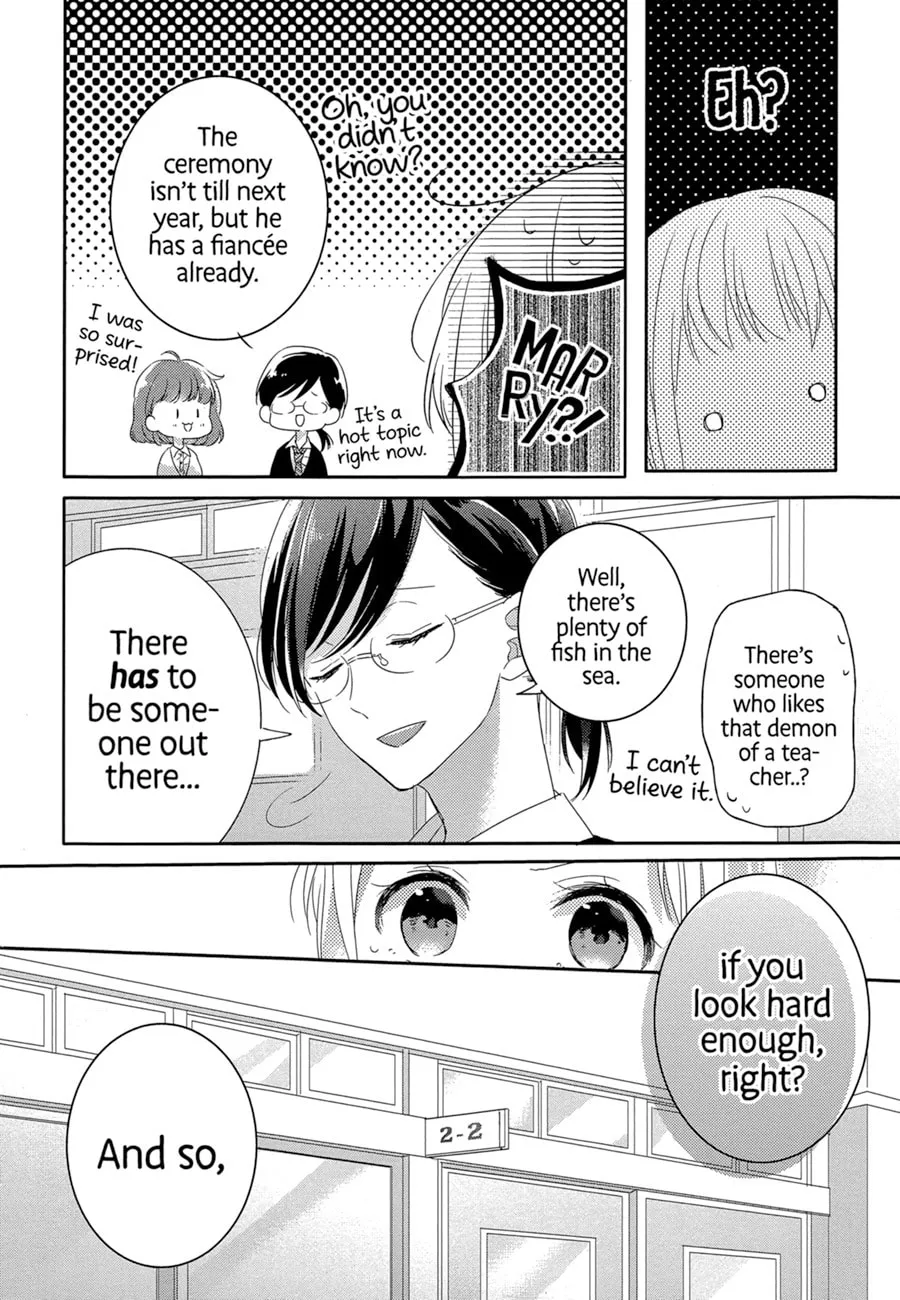 Read Dramatic Irony chapter 1 image 12 on Lezhin