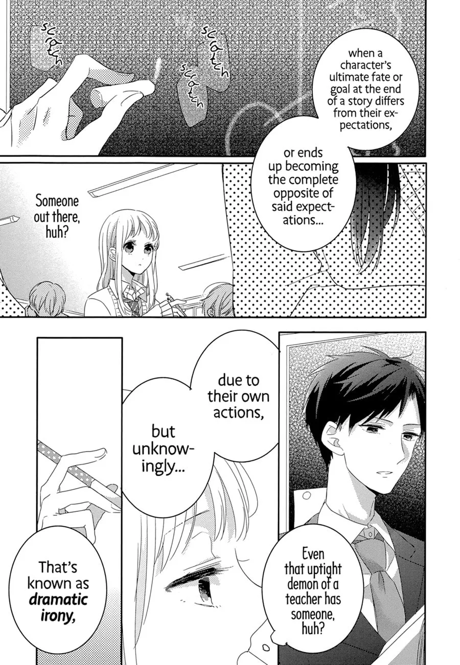 Read Dramatic Irony chapter 1 image 13 on Lezhin