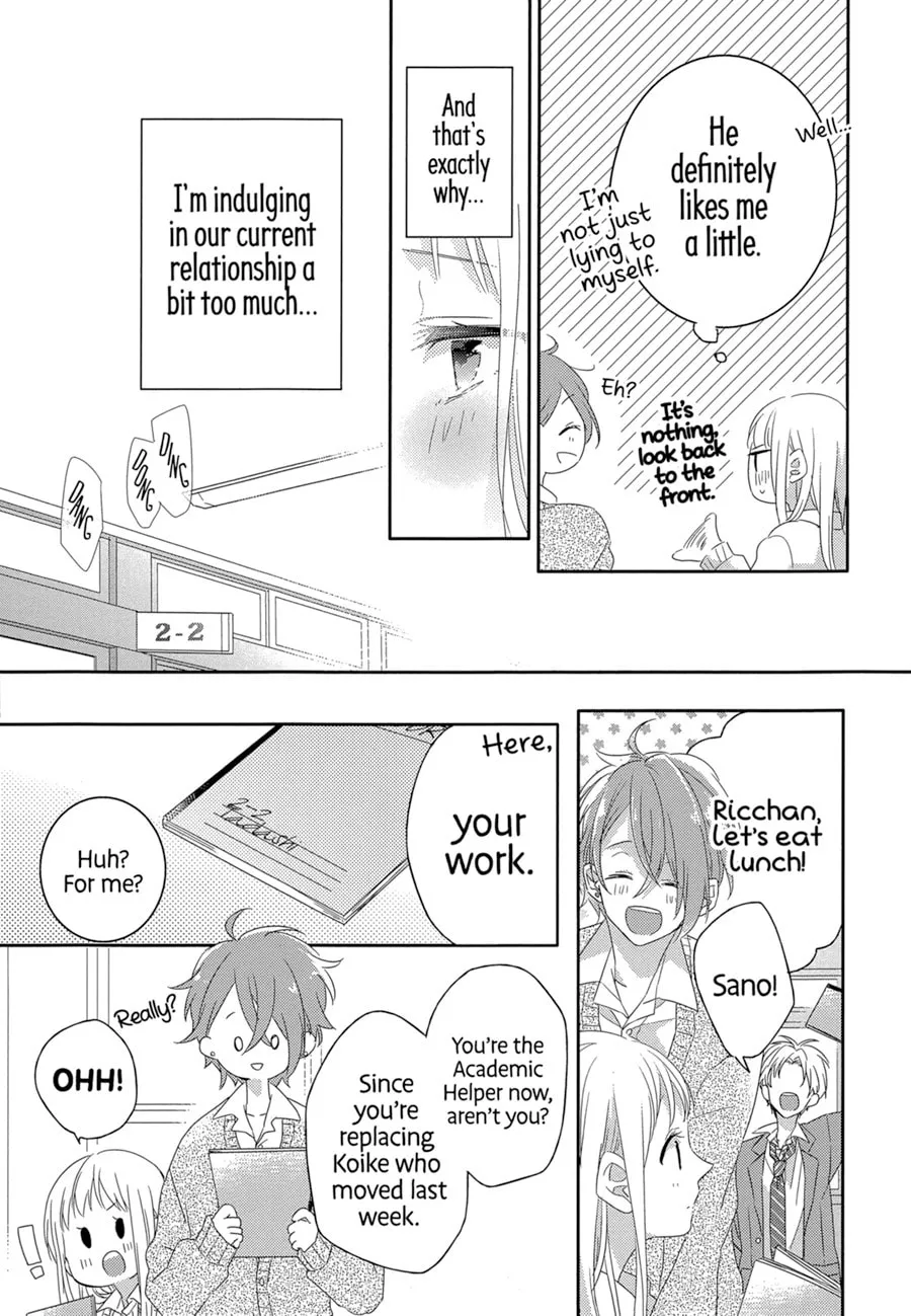 Read Dramatic Irony chapter 1 image 15 on Lezhin