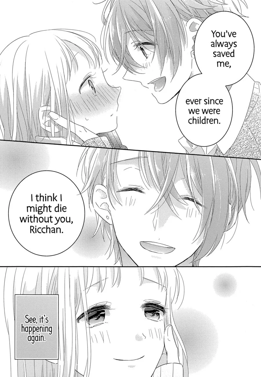 Read Dramatic Irony chapter 1 image 18 on Lezhin