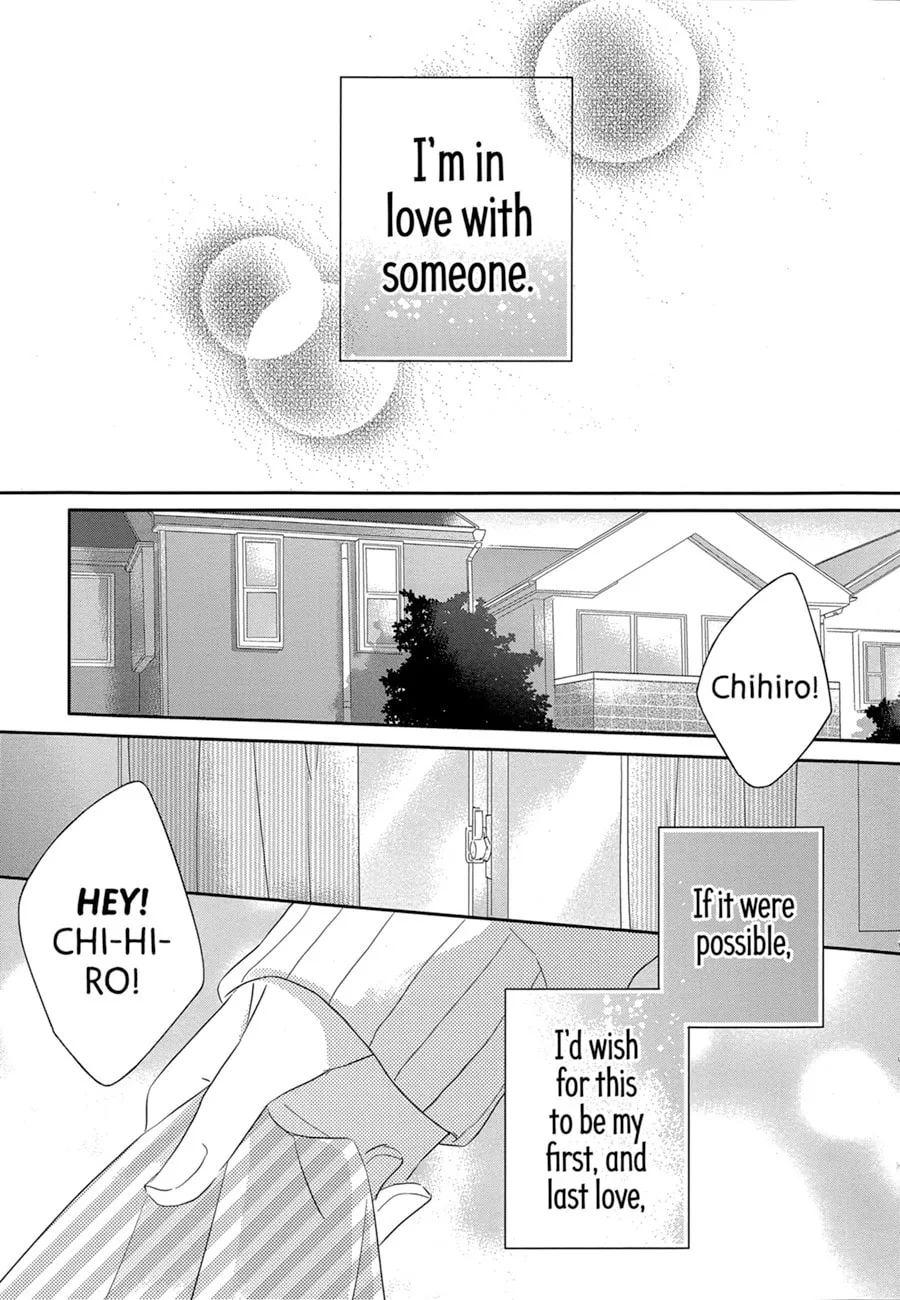 Read Dramatic Irony chapter 1 image 3 on Lezhin