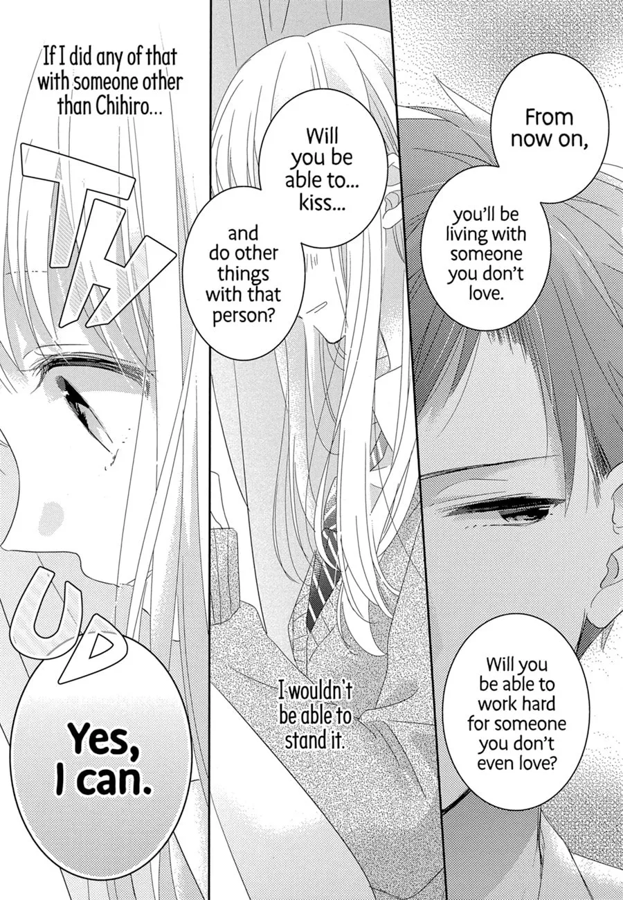 Read Dramatic Irony chapter 1 image 31 on Lezhin
