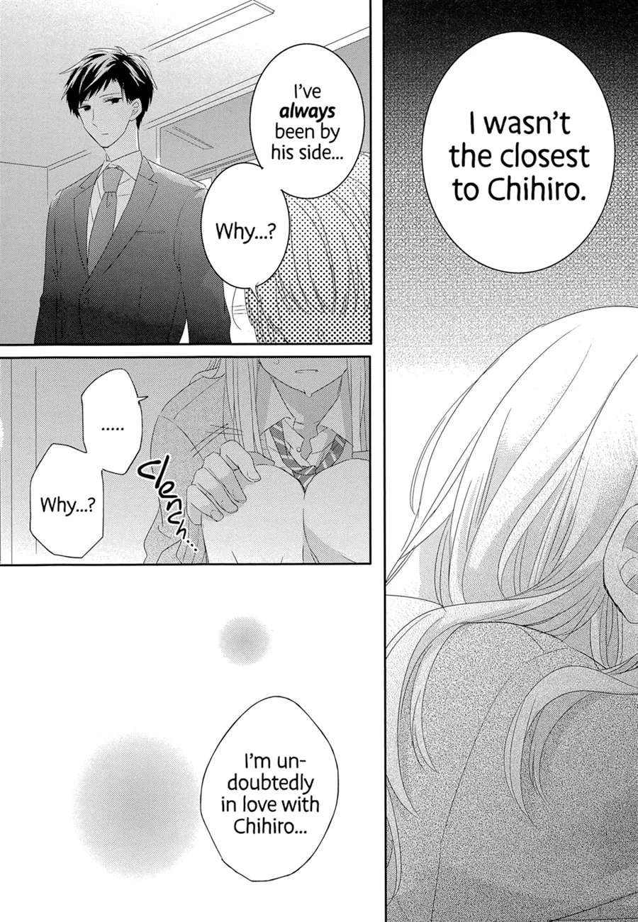 Read Dramatic Irony chapter 1 image 45 on Lezhin