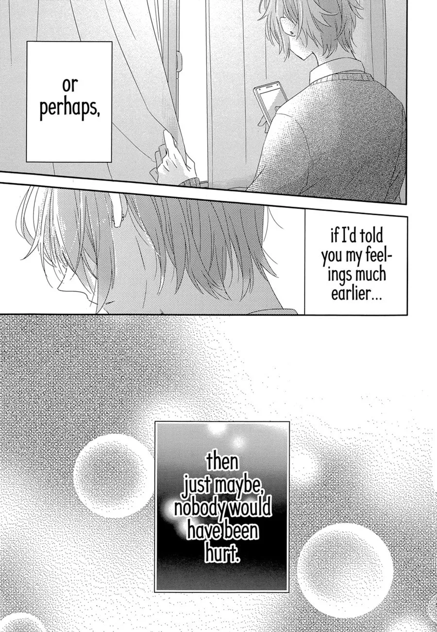 Read Dramatic Irony chapter 1 image 60 on Lezhin