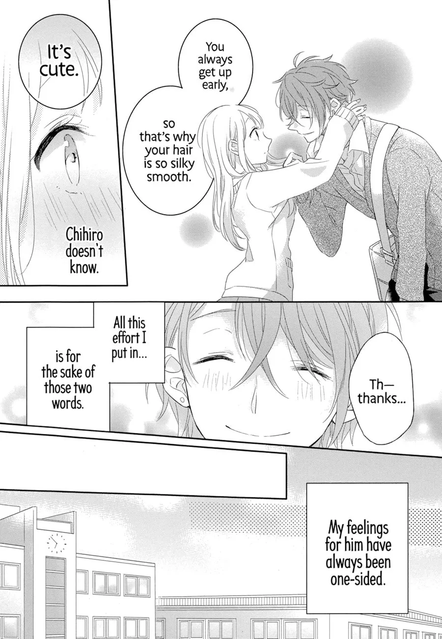 Read Dramatic Irony chapter 1 image 7 on Lezhin