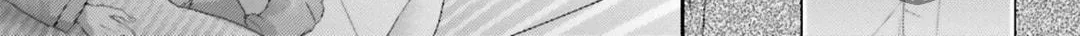 Read Dramatic Irony chapter 10 image 21 on Lezhin