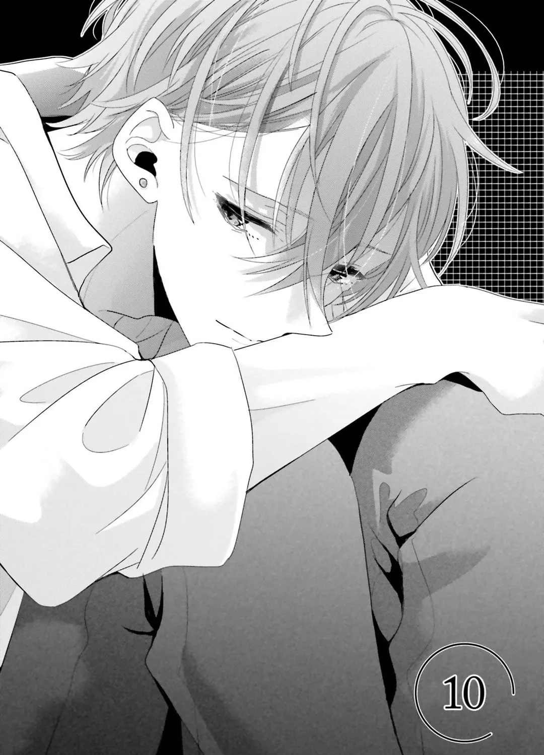 Read Dramatic Irony chapter 10 image 4 on Lezhin