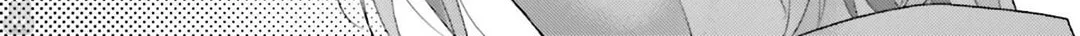 Read Dramatic Irony chapter 10 image 59 on Lezhin