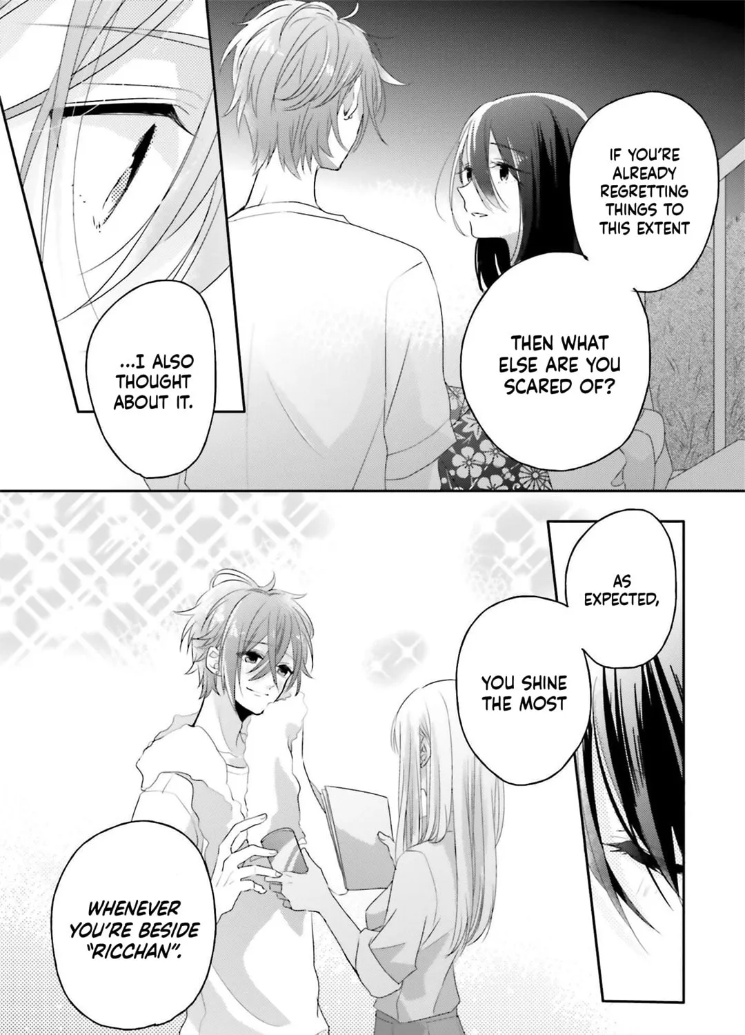 Read Dramatic Irony chapter 10 image 72 on Lezhin