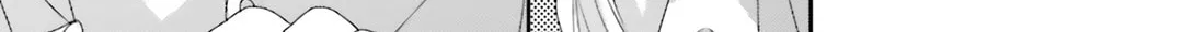 Read Dramatic Irony chapter 11 image 24 on Lezhin