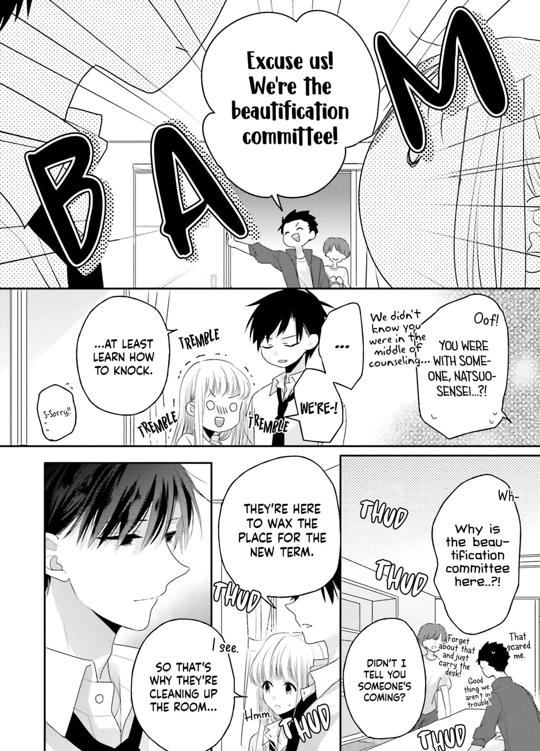 Read Dramatic Irony chapter 11 image 58 on Lezhin