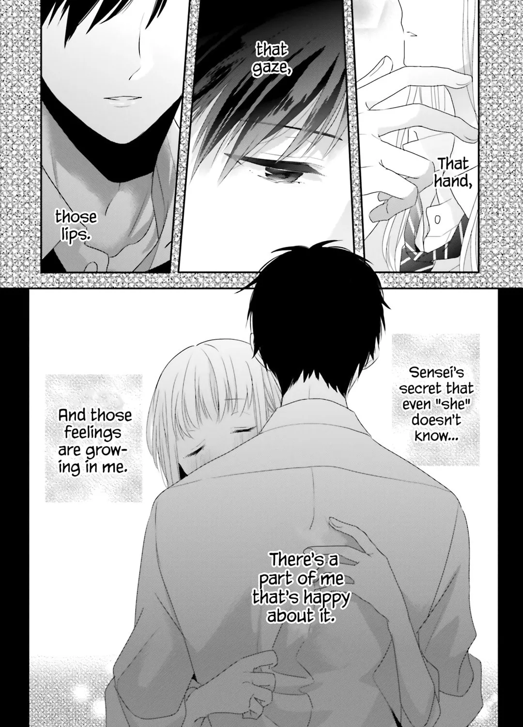 Read Dramatic Irony chapter 11 image 70 on Lezhin