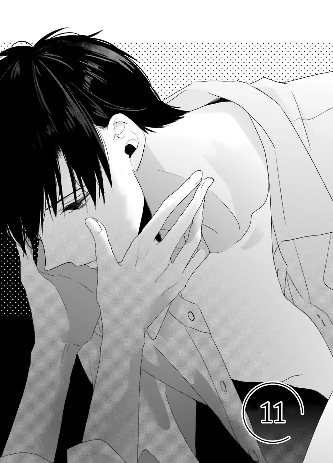Read Dramatic Irony chapter 11 image 9 on Lezhin
