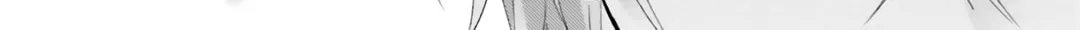 Read Dramatic Irony chapter 11 image 92 on Lezhin
