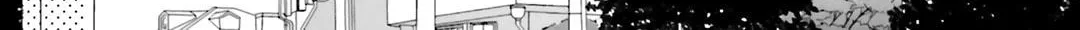 Read Dramatic Irony chapter 12 image 27 on Lezhin