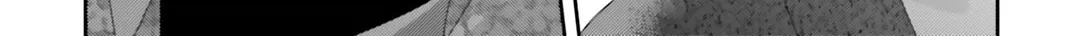Read Dramatic Irony chapter 12 image 84 on Lezhin