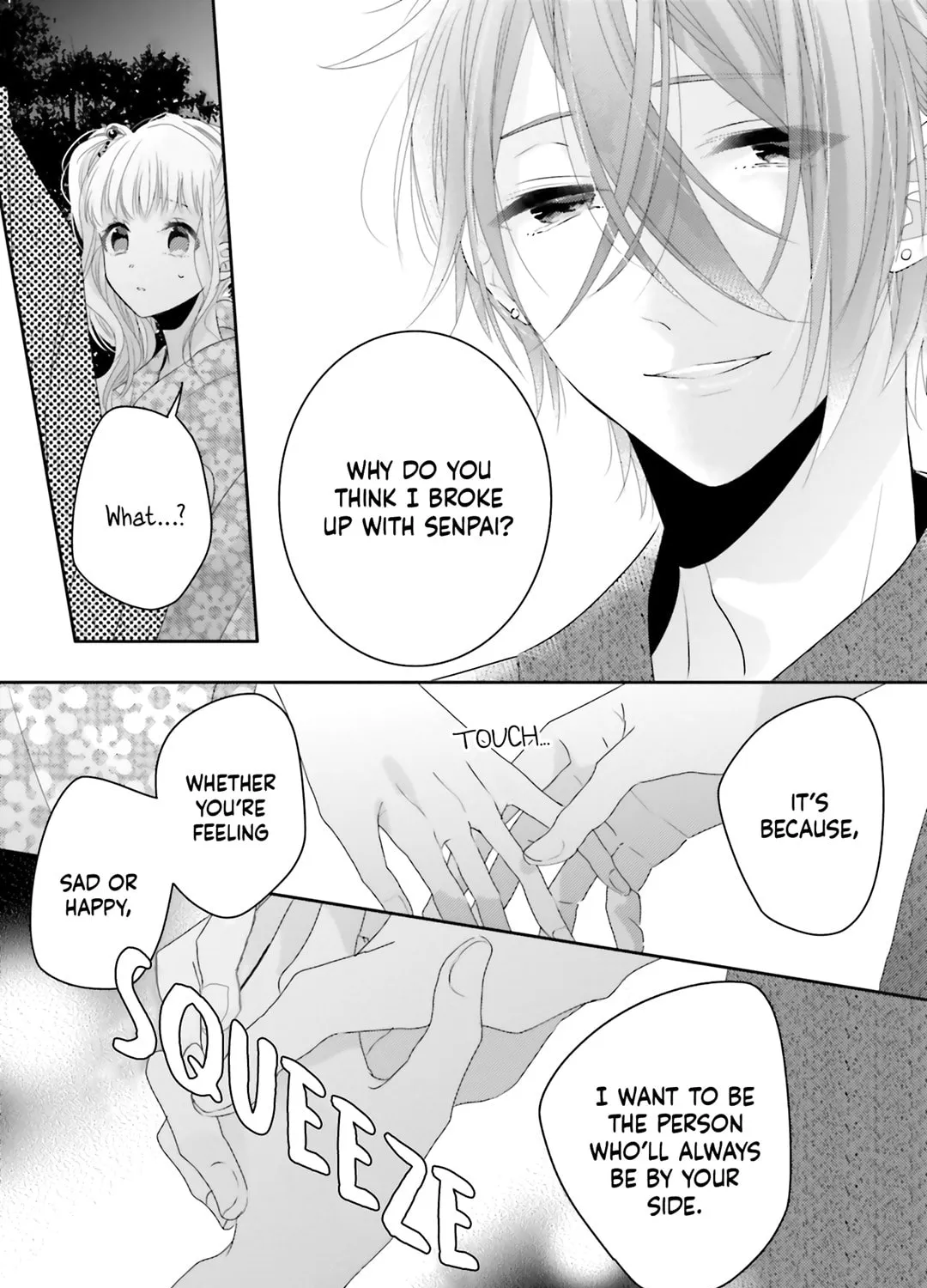 Read Dramatic Irony chapter 12 image 89 on Lezhin