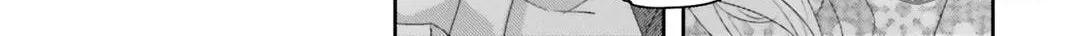 Read Dramatic Irony chapter 12 image 92 on Lezhin