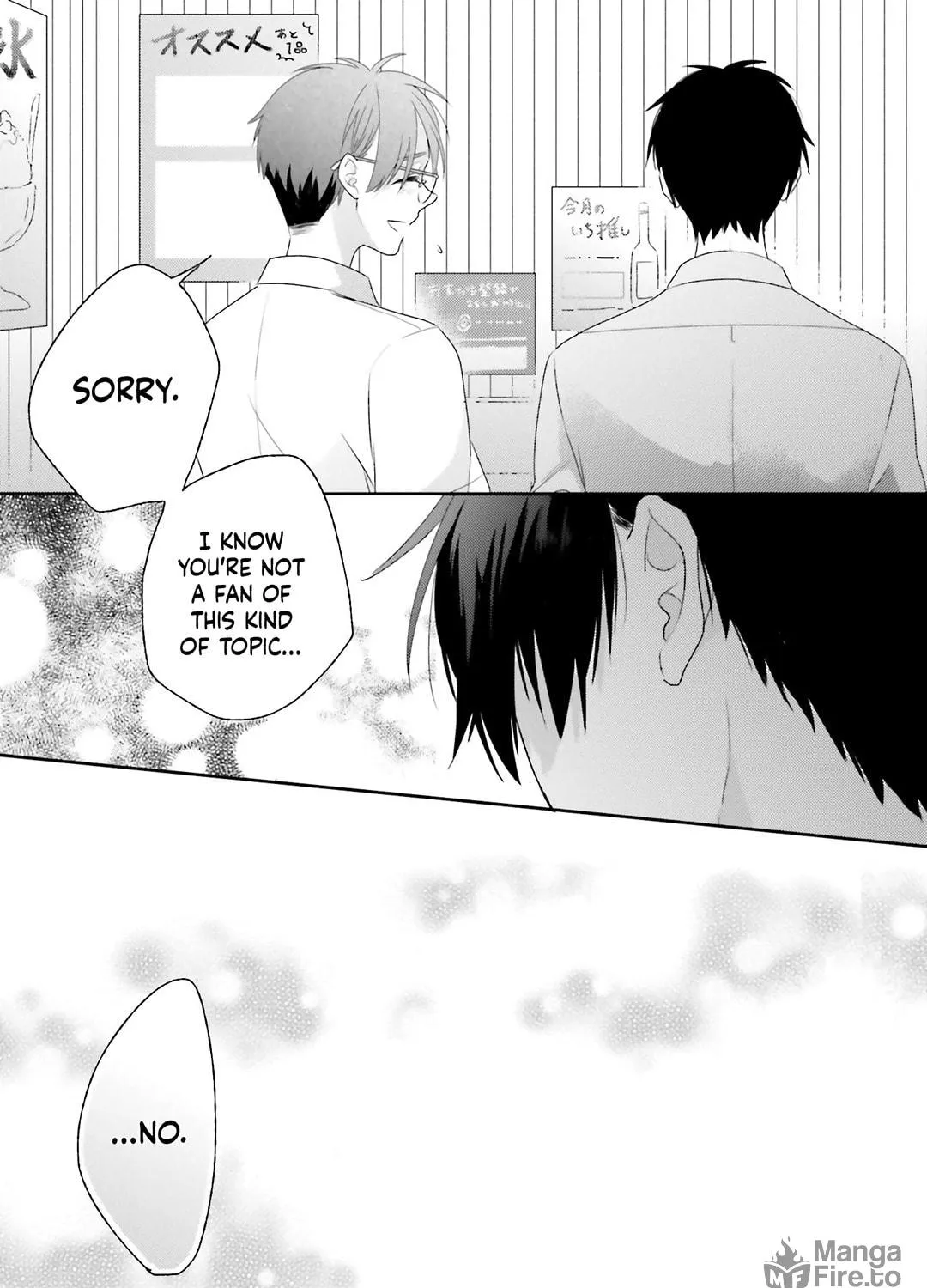 Read Dramatic Irony chapter 13.5 image 16 on Lezhin