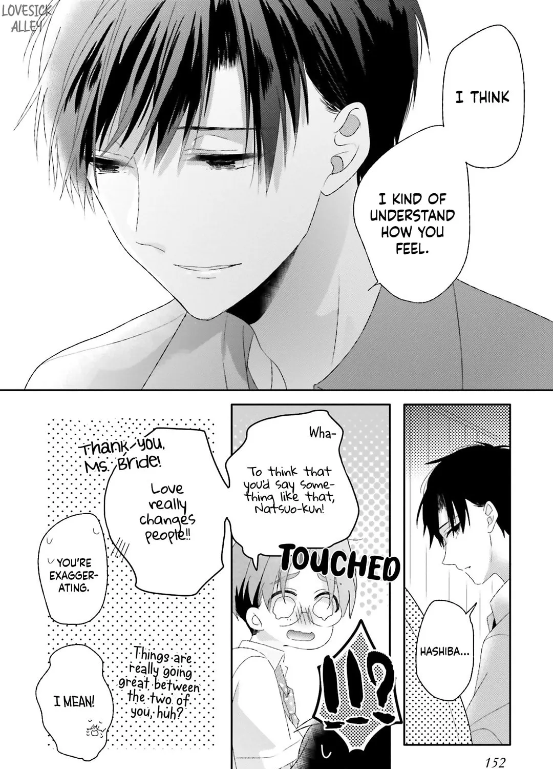 Read Dramatic Irony chapter 13.5 image 18 on Lezhin