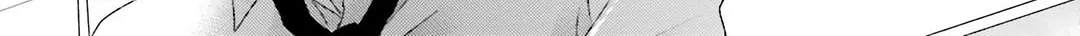 Read Dramatic Irony chapter 13.5 image 25 on Lezhin