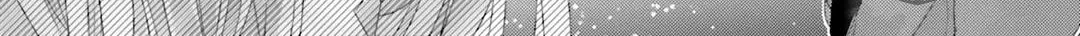 Read Dramatic Irony chapter 13.5 image 27 on Lezhin