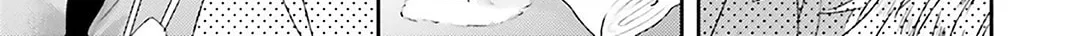 Read Dramatic Irony chapter 13.5 image 5 on Lezhin