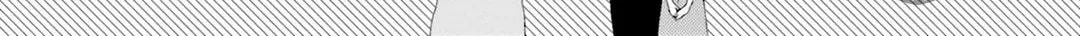 Read Dramatic Irony chapter 13.5 image 7 on Lezhin