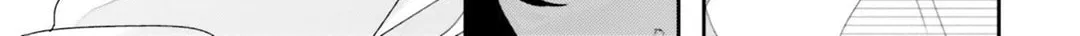 Read Dramatic Irony chapter 13 image 65 on Lezhin