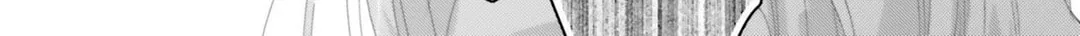 Read Dramatic Irony chapter 13 image 71 on Lezhin