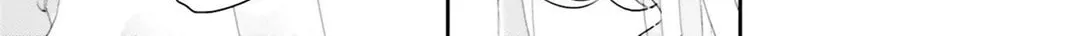 Read Dramatic Irony chapter 13 image 73 on Lezhin