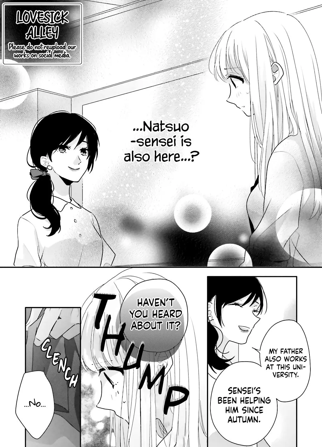 Read Dramatic Irony chapter 14 image 11 on Lezhin