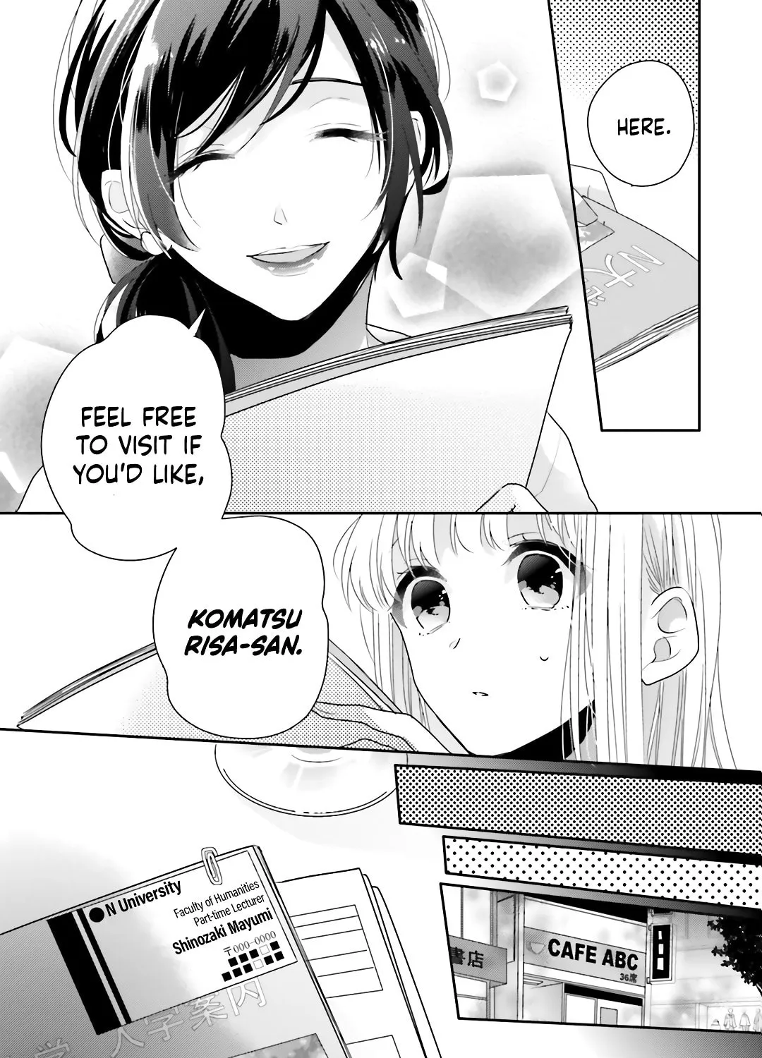 Read Dramatic Irony chapter 14 image 17 on Lezhin