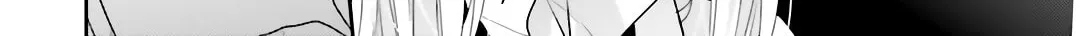 Read Dramatic Irony chapter 14 image 24 on Lezhin