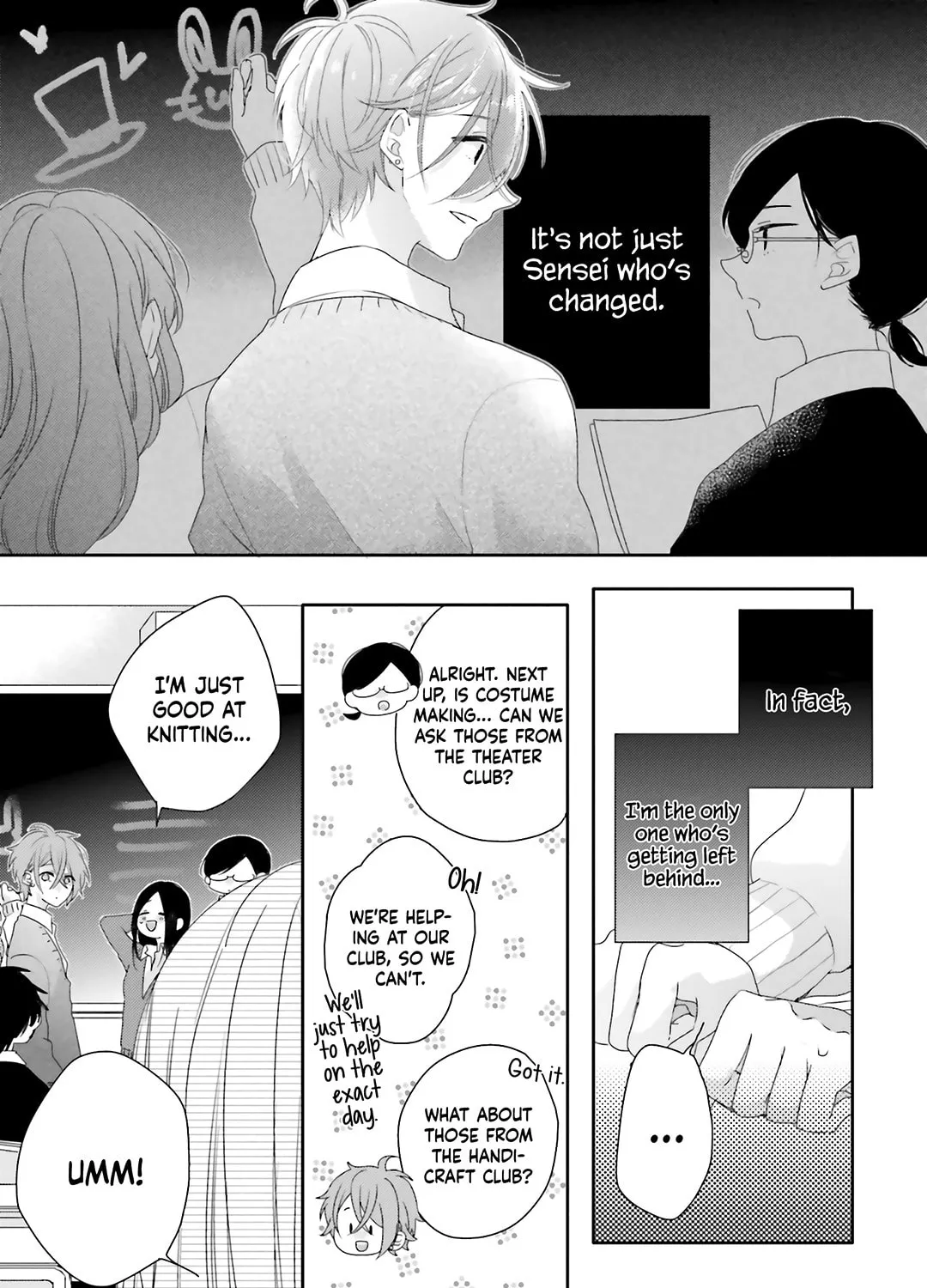 Read Dramatic Irony chapter 15 image 18 on Lezhin