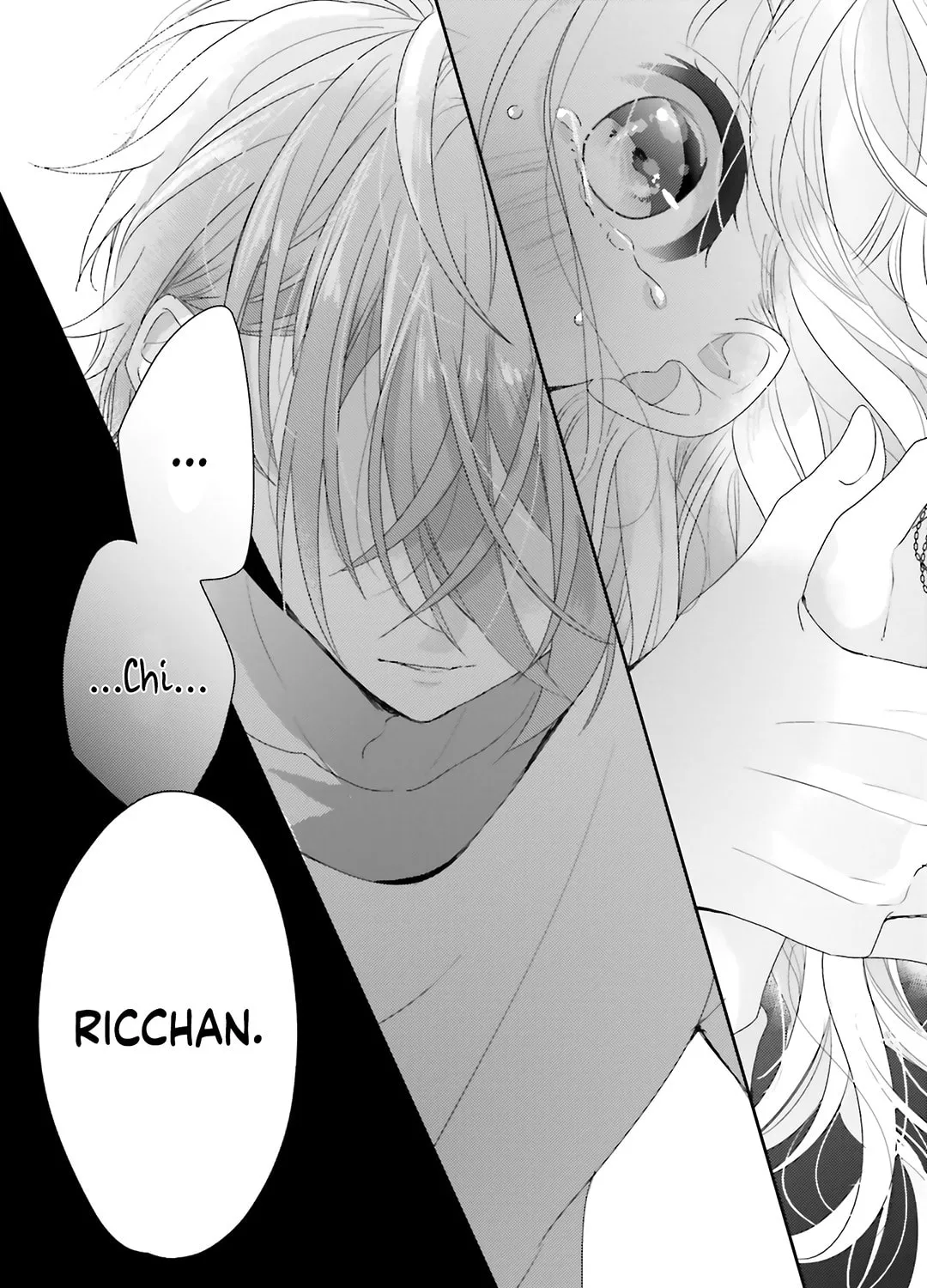 Read Dramatic Irony chapter 15 image 58 on Lezhin