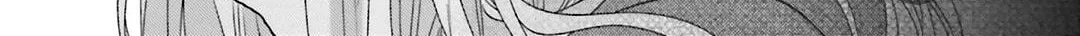 Read Dramatic Irony chapter 16 image 106 on Lezhin