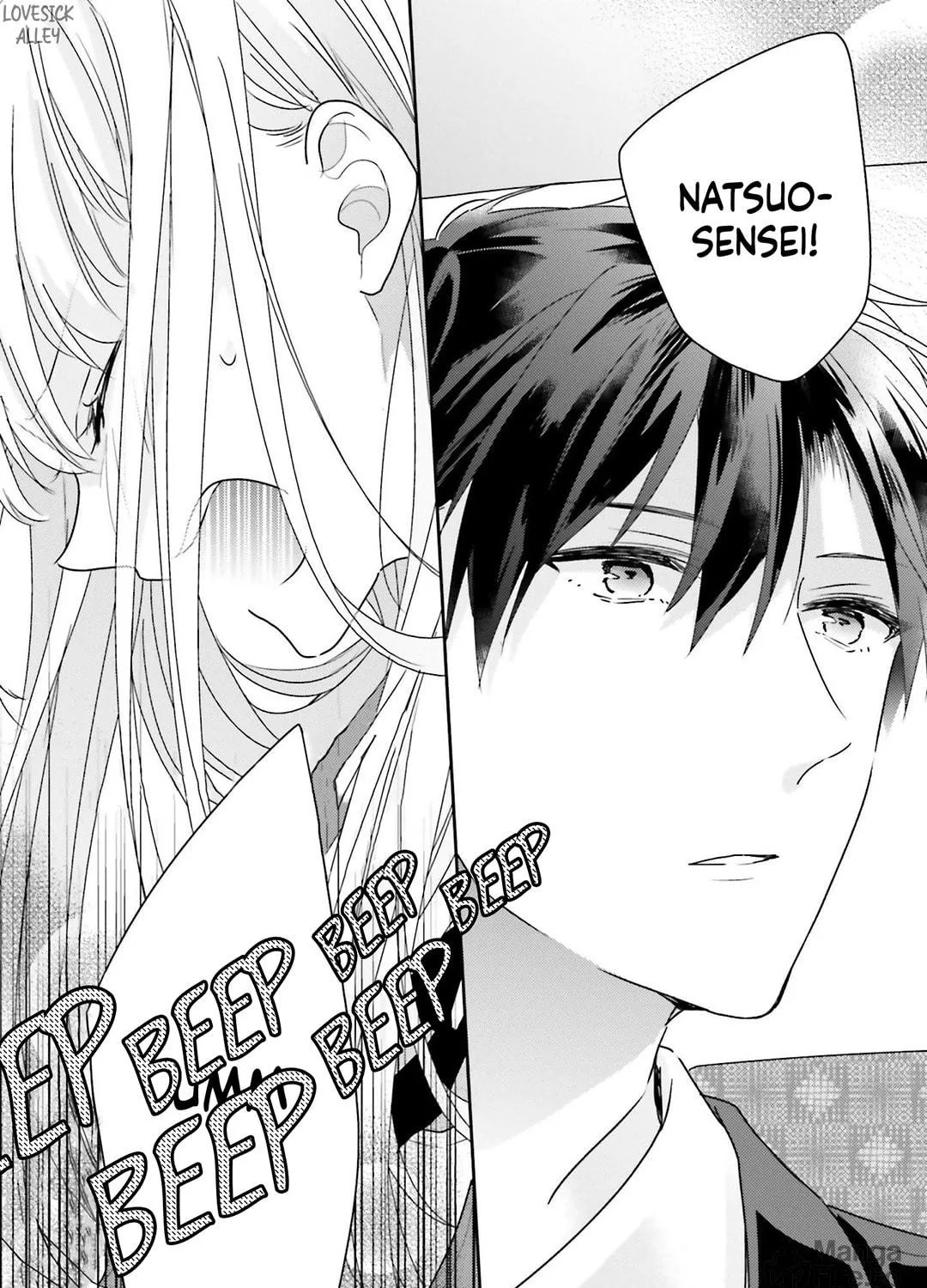 Read Dramatic Irony chapter 16 image 109 on Lezhin