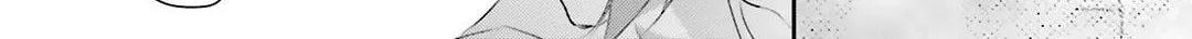 Read Dramatic Irony chapter 16 image 19 on Lezhin