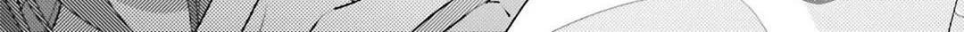 Read Dramatic Irony chapter 16 image 21 on Lezhin